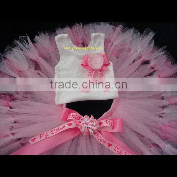 children clothing kids mini skirt in set kaiyo pettiskirt in set