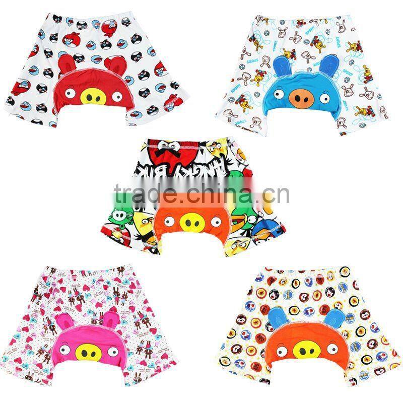 Infant & Toddlers Clothing