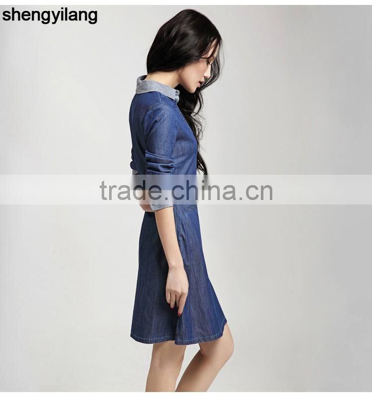 formal long sleeve denim jeans A-line luxury dress