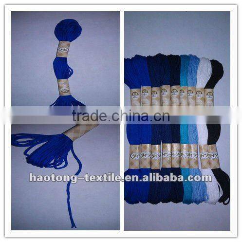 Royal Cotton Embroidery Thread