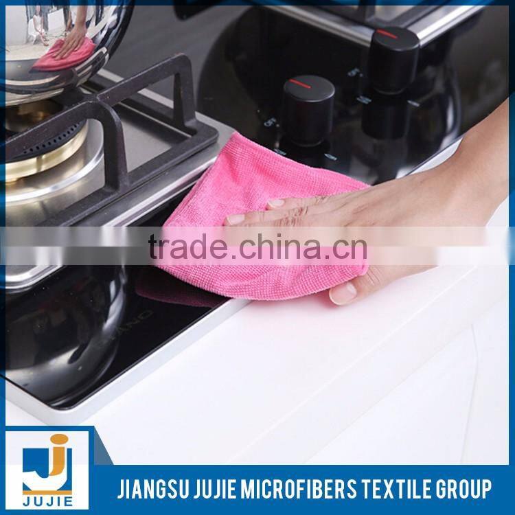 Super absorbent microfiber suede towel,cleaning kitchen dish towel