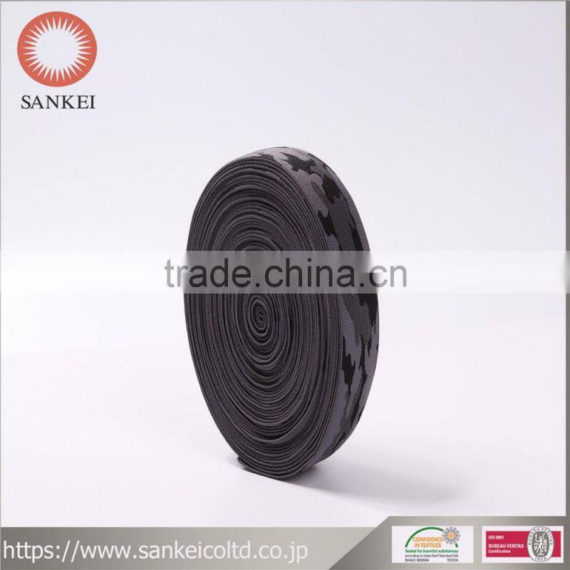 jacquard elastic webbing-3 camouflage
