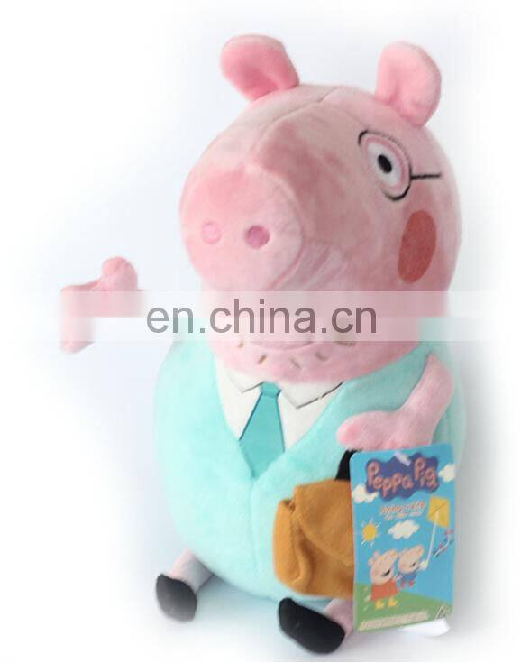 wholesale plush animal doll customizable plush toy making supplies