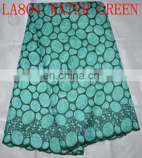 high quality swiss voile lace fabric(FL804) african big swiss lace