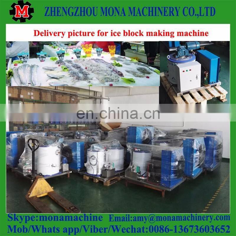 Best selling Flake ice machine for sale