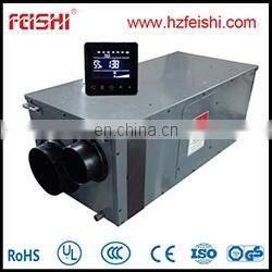 Compress Type Commercial Ceiling Mounted Dehumidifier