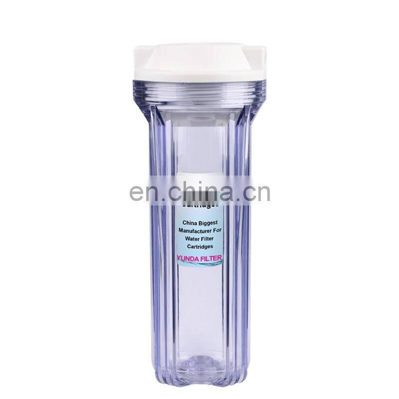 water filter system filter housing