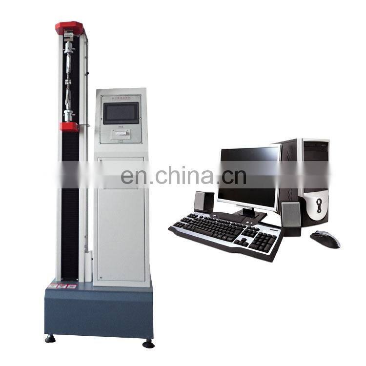Single column tensile testing machine used for Mechanical properties experiment of metallic line/Metal plate/Metal rod and so on