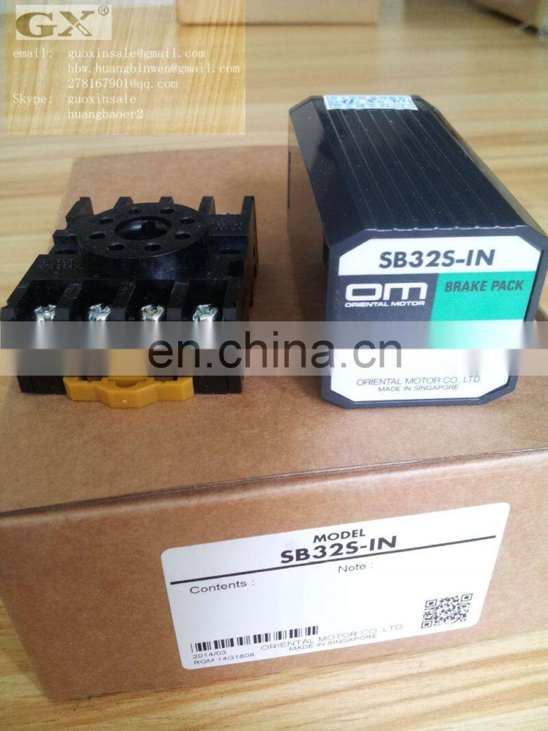 Japan Oriental motor governor SB32S-IN