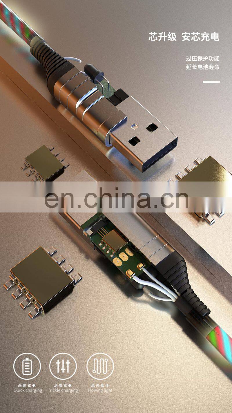 Luminous Data Lines 2.0A 1M Charge Cable For USB-Lightning Apple Mobile Phone