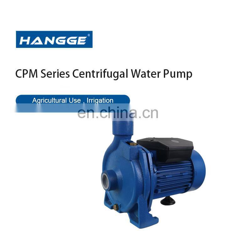 cpm 3 bar peripheral electric portable water pressure pump small 220 volt