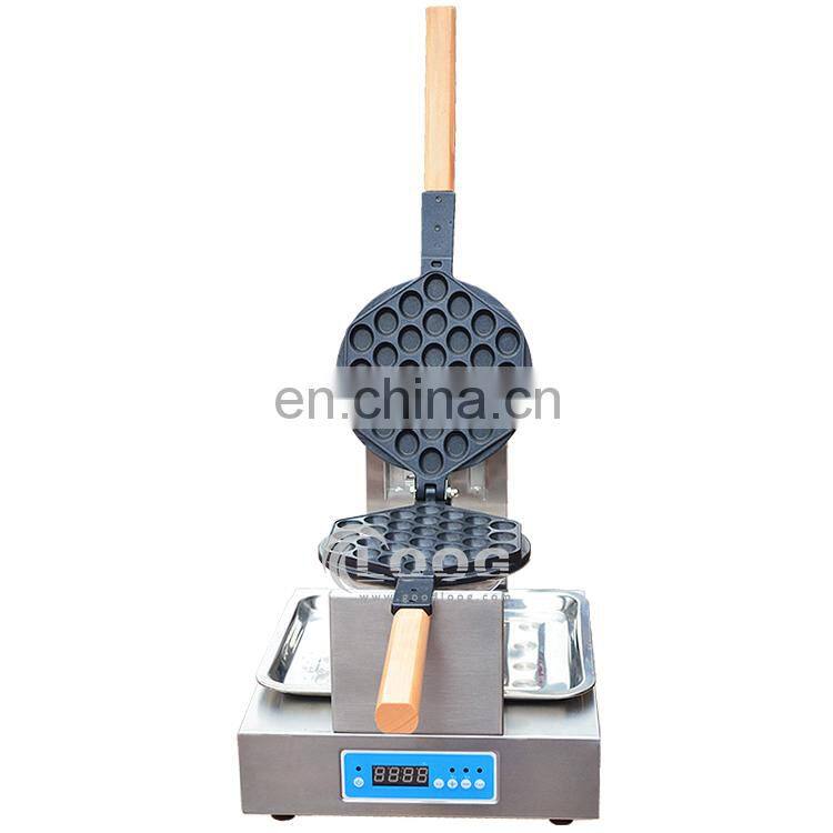 Chinese Kitchen Equipment Wholesale Digital Egg Waffle Maker/Aberdeen Machine Price Factory