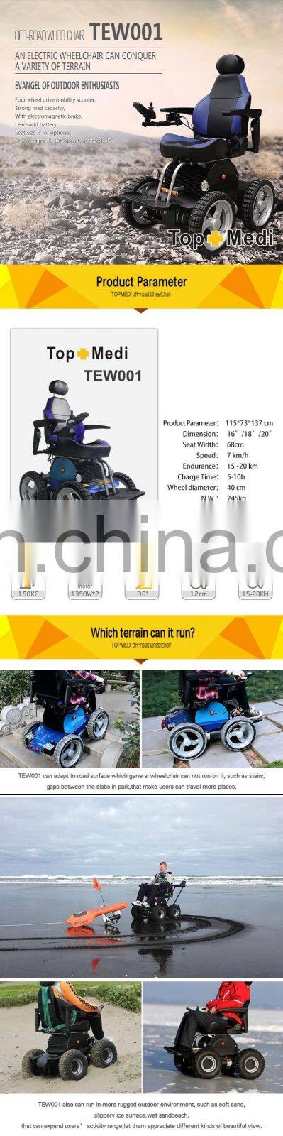Portable power self stair climbing off road wheelchair for elderly
