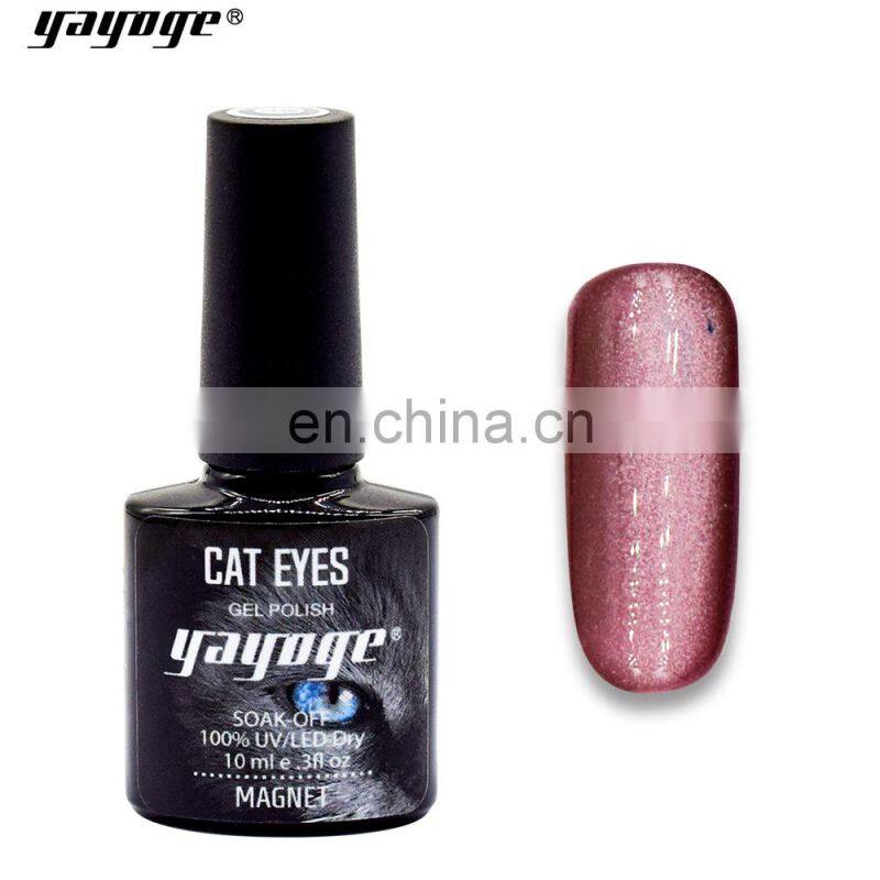 Yayoge Wholesale Cat Eye UV Gel Polish Soak Off Glitter Color UV Nail Gel Polish