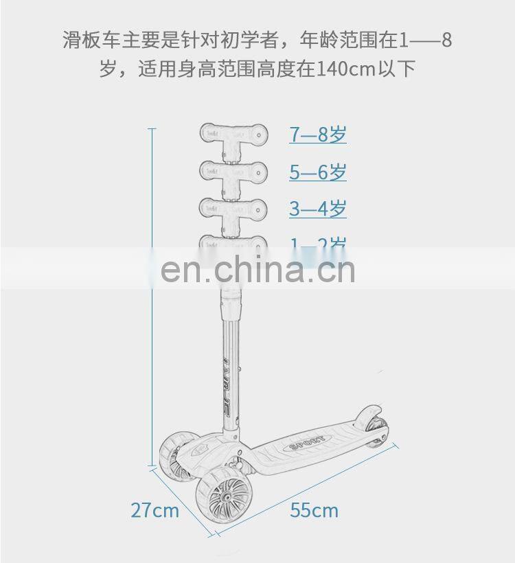 2020 Newly design cheap price foot pedal baby friendly scooter (swing car child scooter baby) baby scooter
