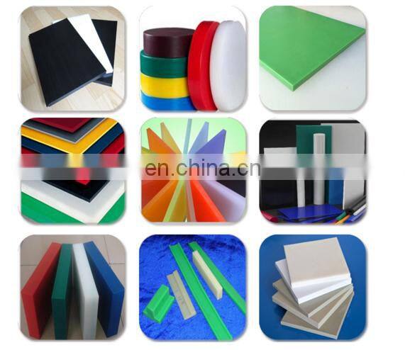 Engineering high quality material High performance uhmwpe sheet