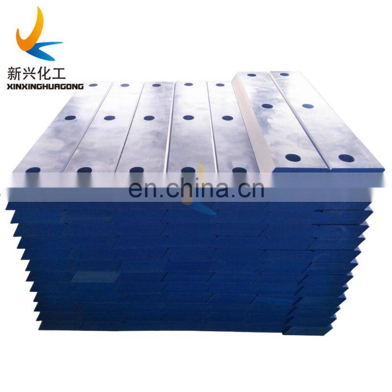 UHMWPE marine dock bumper fender facings pad / panel / board