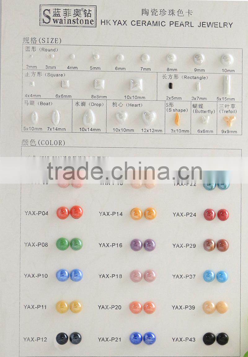 1126C 2mm Korean hot fix iron on flat back pearl white