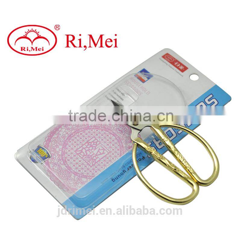 mini shearing scissors ,high quality scissors