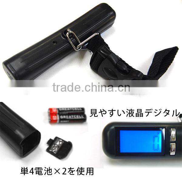 Portable Luggage Scale 0.1KG-40KG LCD