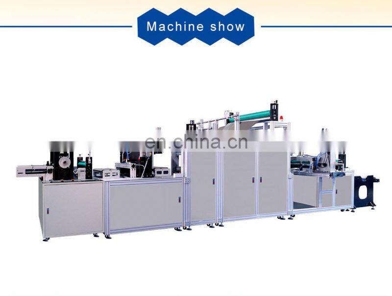 New 2019 Automatic Disposable Protective Gowns Body Making Machine