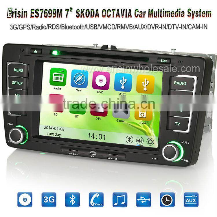 Erisin ES7699M 7" 2 Din Auto Stereo DVD Player