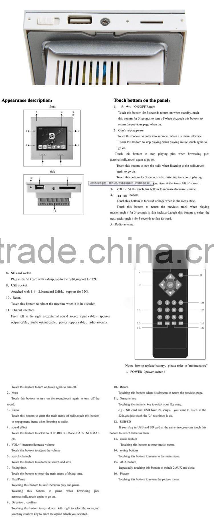 Digital Photo Frame Home Intelligent Touch Screen Background Music System With Remote Control