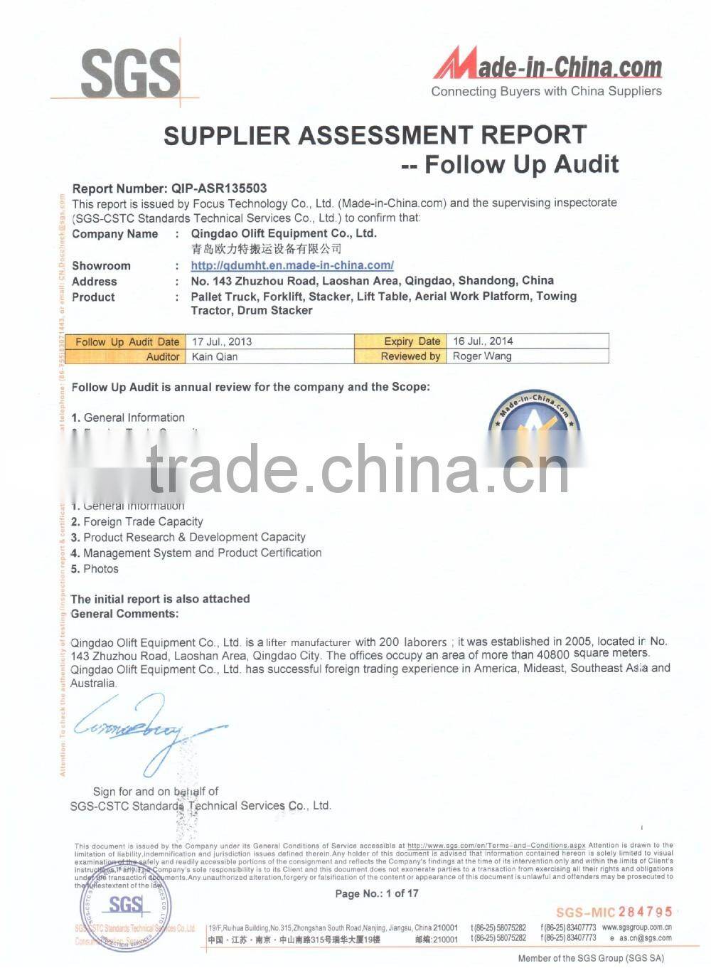 6-12m 300kg electric mobile scissor lift