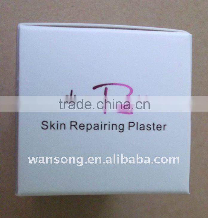 Cosmetic paper box,paper gift box.paper packaging carton box.packing paper box