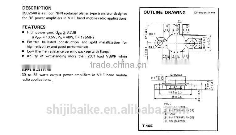 2SC2540 NPN RF POWER TRANSISTOR SMD