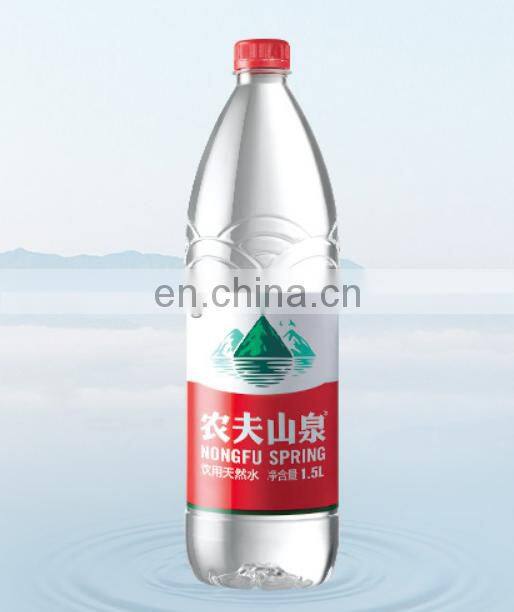 18-18-6 water bottle rinsing filling capping 3-in-1 machine/full set water production line from A to Z