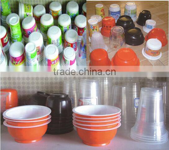injection molding plastic cup