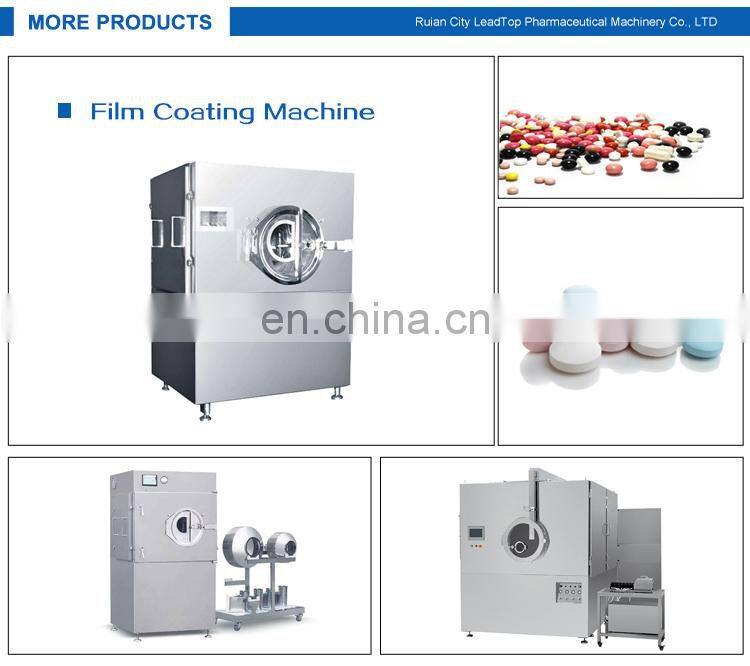BG-40E High Speed Automatic Thin Film Tablet Coating Machine
