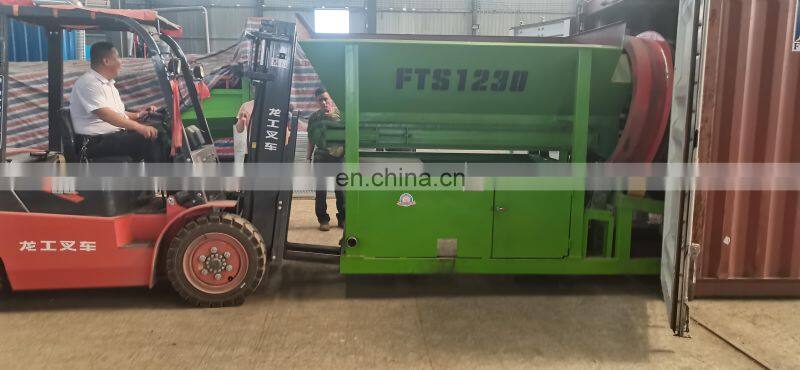 150T per hours Mobile factory counter flow wood chip screen price for Sell