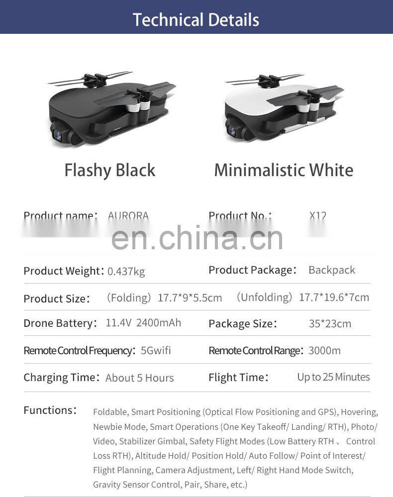 New JJRC X12P UFO Quadcopter Gimbal Aircraft 5G WIFI 4k hd Camera GPS Professional Drones