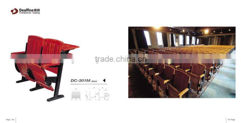 Lecture school chair