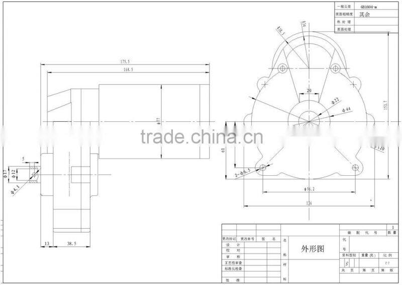 36v gear dc motor for balance car