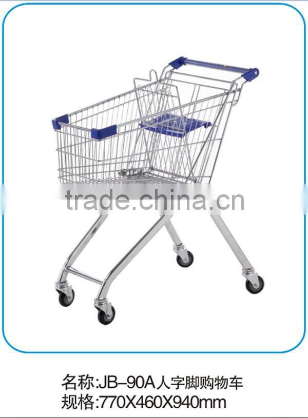 JIABAO handicaped picking shopping cart 760*470*945