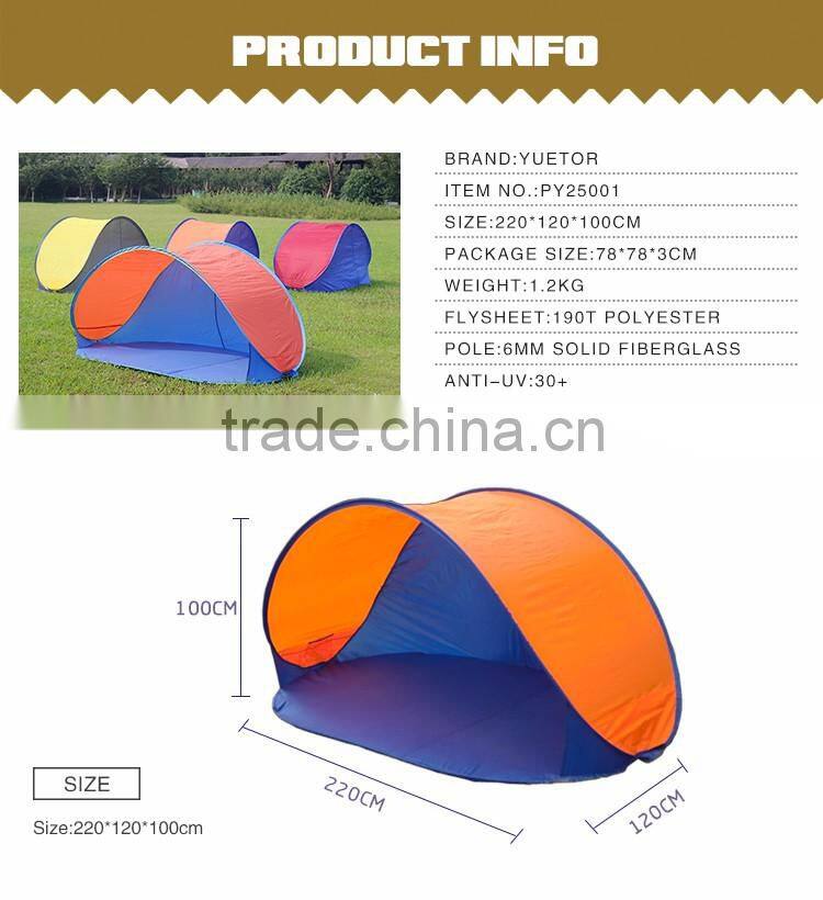 Yuetor 2-3 person Instant Pop up Beach Cabana Tent Sun Shelter
