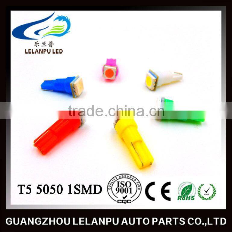 T5 5050 1SMD LED 12V Colorful Car Lamp High Quality Led Auto Lamp LED Lighting