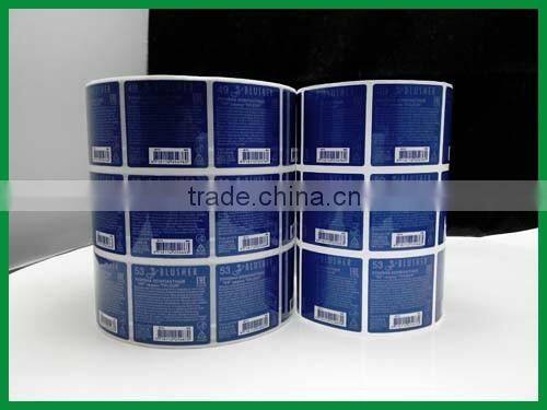 Horizon custom PE BOPP blue sticker label with gloss lamination