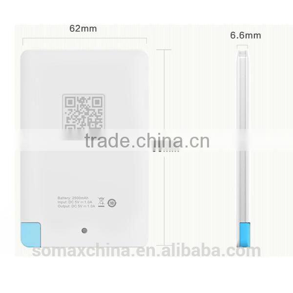 PC0651 OBOE air card S20 super slim power bank 2000mah