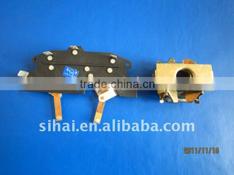 BEILUN BRAND Centrifugal Switch