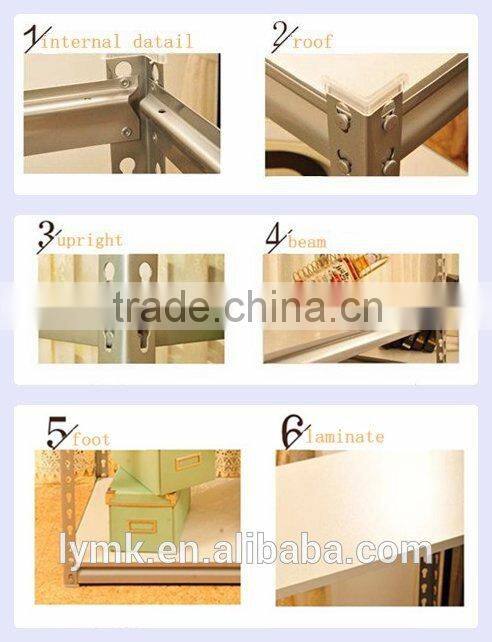 high quality steel storage shelf