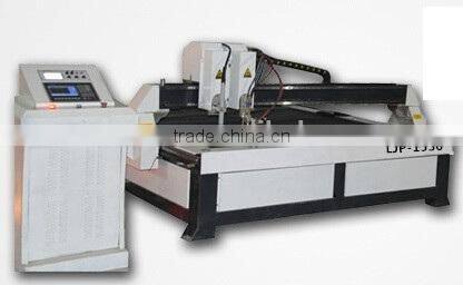 low cost plasma/flame cnc cutting machine with ce certificate