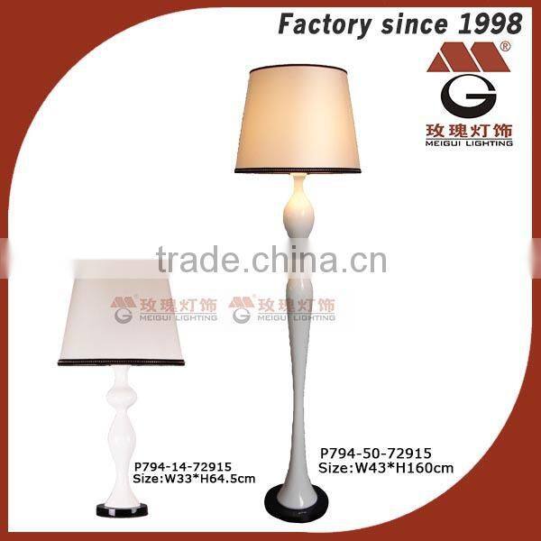 white modern lights standing in China