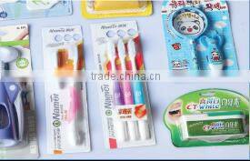 SDPZ-320 Multi-functional forming and packaging machine