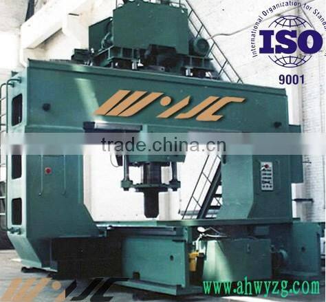 Y45 Gantry Movable Type Hydraulic Press