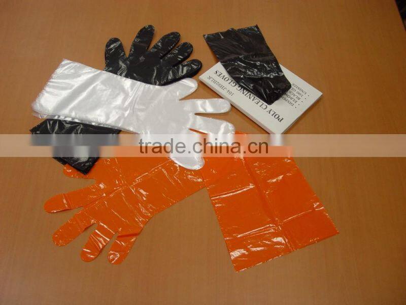 good quality plastic arm gloves