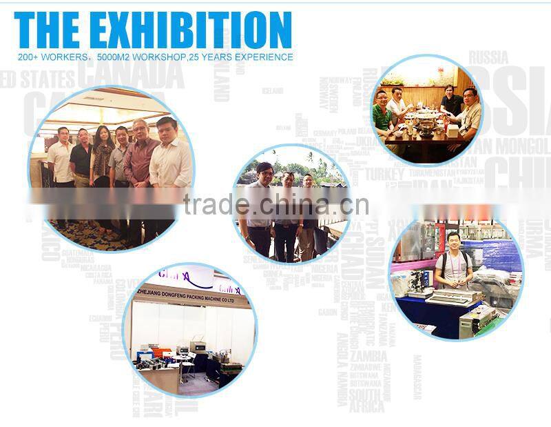 Pallet hand wrapping machine HW-450 DF